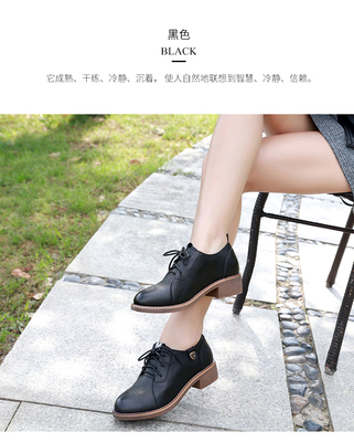 2017秋季風尚 韓版英倫粗跟單鞋，舒適與時尚的精致邂逅